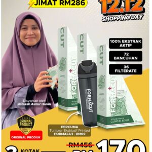 PAKEJ KONSISTEN ( 3 KOTAK FORMACUT + FREE TUMBLER EXCLUSIVE )