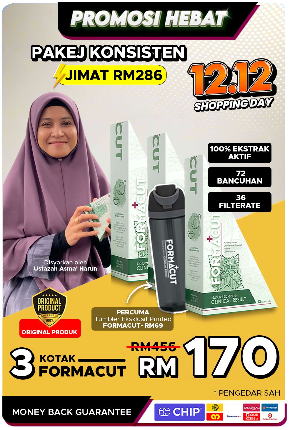 PAKEJ KONSISTEN ( 3 KOTAK FORMACUT + FREE TUMBLER EXCLUSIVE )