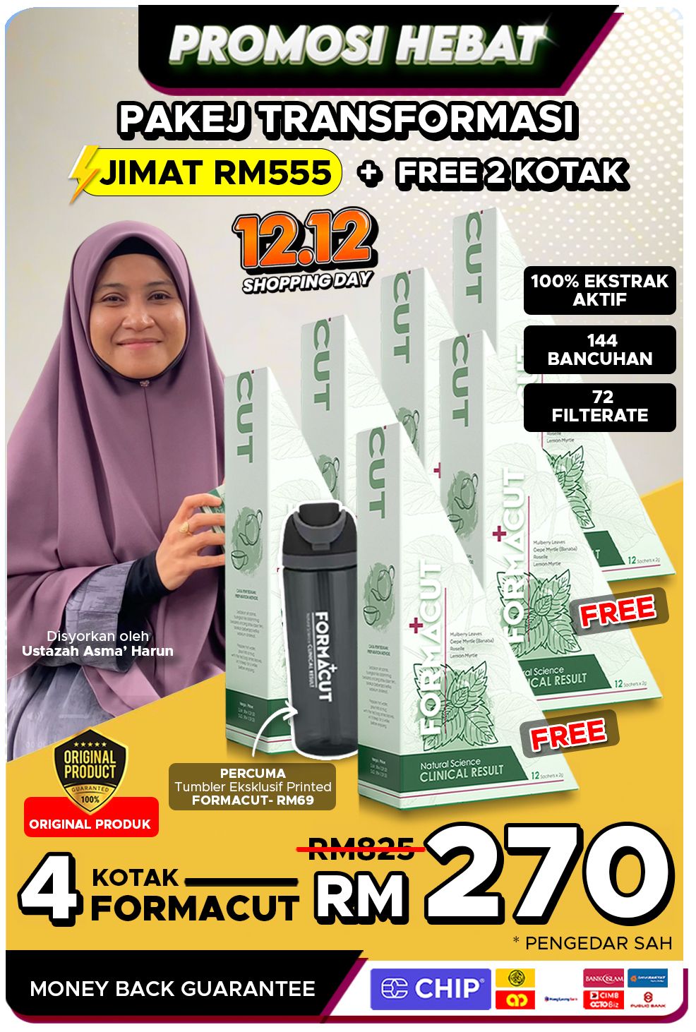 PAKEJ TRANSFORMASI ( 4 KOTAK FORMACUT + FREE 2 KOTAK + 1 TUMBLER EXCLUSIVE )