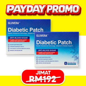 PROMO MEGA 8.8 RAWAT ( 2 KOTAK GLUVERA )